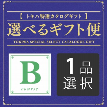 J^OMtg IׂMtg@BR[X